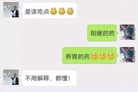 催收员的真实现状：揭秘金融行业的“幕后英雄”